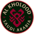 Al Kholood U21 - Team Alriyadh U 321303 Sport