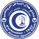 Al Hilal ESC El Fasher - Kassala VS Al Hilal Esc El Fasher Live