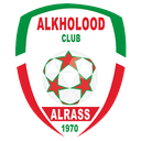 Al Kholood - Fc VS Al Kholood Score Today