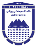 Chadormalu SC - Sepahan VS Chadormalu Sc Score Today