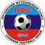 Luhansk - Rus Db 36469 Football