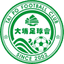 Tai Po FC U22 - Team Tai Po Fc U 374368 Football Live