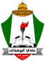 Al Wihdat Amman - Team Al Wihdat Amman 307987 Result