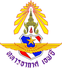 Royal Thai Air Force FC - United VS Royal Thai Air Force Fc Live Score