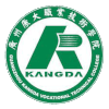 Guangzhou Kangda Vocational and Technical College - College VS Guangzhou City Polytechnic Score Today