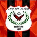 Tamiya Youth Center - Center VS Bny Mazar Score Today