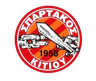 Spartakos Kitiou - Team Ae Zakakiou 315588 Football Live Score