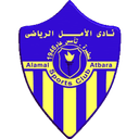 Al Amal SC Atbarah - B VS Al Amal Sc Atbarah Live Score Today