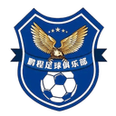 Tianjin Pengcheng U15 - U VS Beijing Bayi Aoxiang U Score