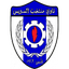 Muntakhab Suez FC - Team Muntakhab Suez Fc 337737 Live Score