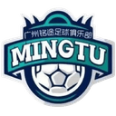 Guangdong Mingtu - Mingtu VS Rizhao Yuqi Football Club Live