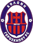 Geroskipou FC - Polemidion VS Geroskipou Fc Live