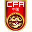China U20 - Team China U 306536 Football Live