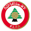 Lebanon U16 - U VS Lebanon U Sport