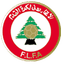 Lebanon U16 - Team Lebanon U 318122 Sport