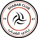 Al Shabab U17 - U VS Arar U Sport