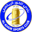 Al Khor Sc U23 - Team Al Khor Sc U 332911 Schedule