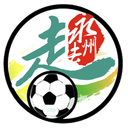 Yongzhou Football Team - Team VS Chenzhou Football Team Live Score