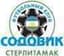 Sodovik Sterlitamak - Team Sodovik Sterlitamak 309783 Football