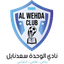 Al Wehda Saadnayel - Team Al Wehda Saadnayel 363603 Football Live Score