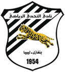 Al-Tahaddi - Altahaddi VS Al Akhdar Live Score Today