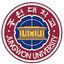 Jungwon University - Team Jungwon University 334374 Results