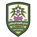 Al-Anwar Club - Fc VS Alanwar Club Result Today