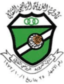 Al Urooba U23 - U VS Alain Scc U Score