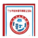 Hunan Jinzhou - Organizations VS Hunan Jinzhou Score Today