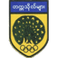 Myanmar Universitet - Team Myanmar Universitet 325561 Result