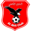 Al-Ahli Khartoum - Team Alahli Khartoum 319019 Live Score