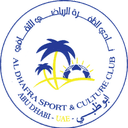 Al-Dhafra U21 - U VS Aldhafra U Sport