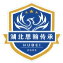 Hubei Sihan Heritage All-Star FC - Fc VS Hubei Sihan Heritage Allstar Fc Live Score