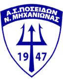 Posidonas Neas Michanionas - Sykeon VS Posidonas Neas Michanionas Live Score