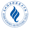 Huizhou Economic Vocational and Technical College - Institute VS Huizhou Economic Vocational And Technical College Result