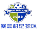 Zhai Hao Village Football Team - Fc VS Zhai Hao Village Football Team Live Score