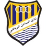 Al Sahel - Team Al Sahel 323893 Live Football