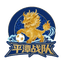 Pingtan Team - Fjcl 36756 Live Result