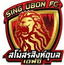 Sing Ubon FC - Team Sing Ubon Fc 322909 Live Score