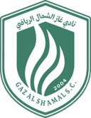 Ghaz Al Shamal - Irq VS Ghaz Al Shamal Live