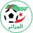 Algeria Women U20 - Team Senegal Women U 320869 Live Football