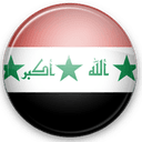 Iraq Women - Women VS Iraq Women Sport