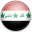 Iraq Women - Team Iraq Women 306387 Result