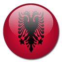 Albania U16 - U VS Bulgaria U Score Today