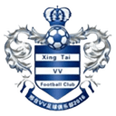 Xingtai Wanshuai - Pengrui VS Xingtai Wanshuai Live