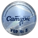 UOR 5 Master Saturn (W) - Women VS Uor Master Saturn W Live Score Today