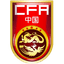 China U21 - Team China U 319334 Live Score