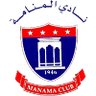 Manama Club - East Riffa Vs Manama Club