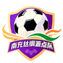 Nanchong Team - Team VS Suining Team Sport