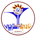 Al Taraji - Taraji VS Alrawdhah Live